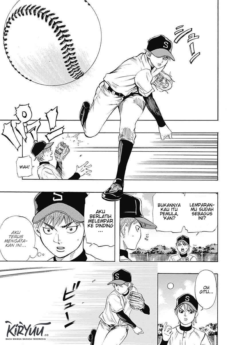 Bungo Chapter 3 - halaman 10
