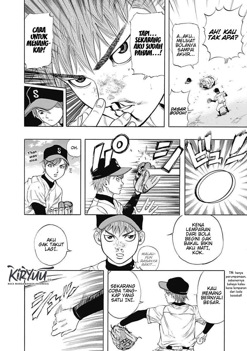 Bungo Chapter 3 - halaman 13
