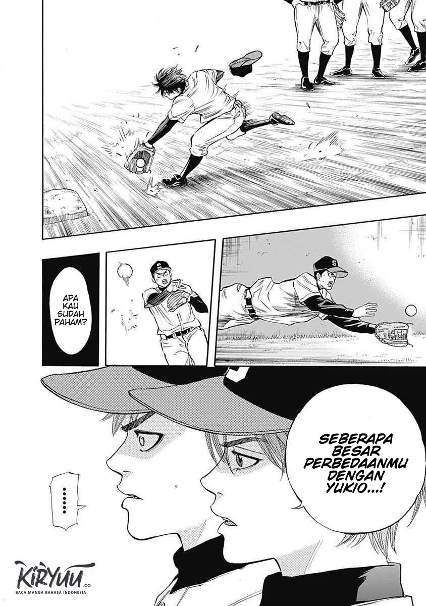 Bungo Chapter 3 - halaman 15