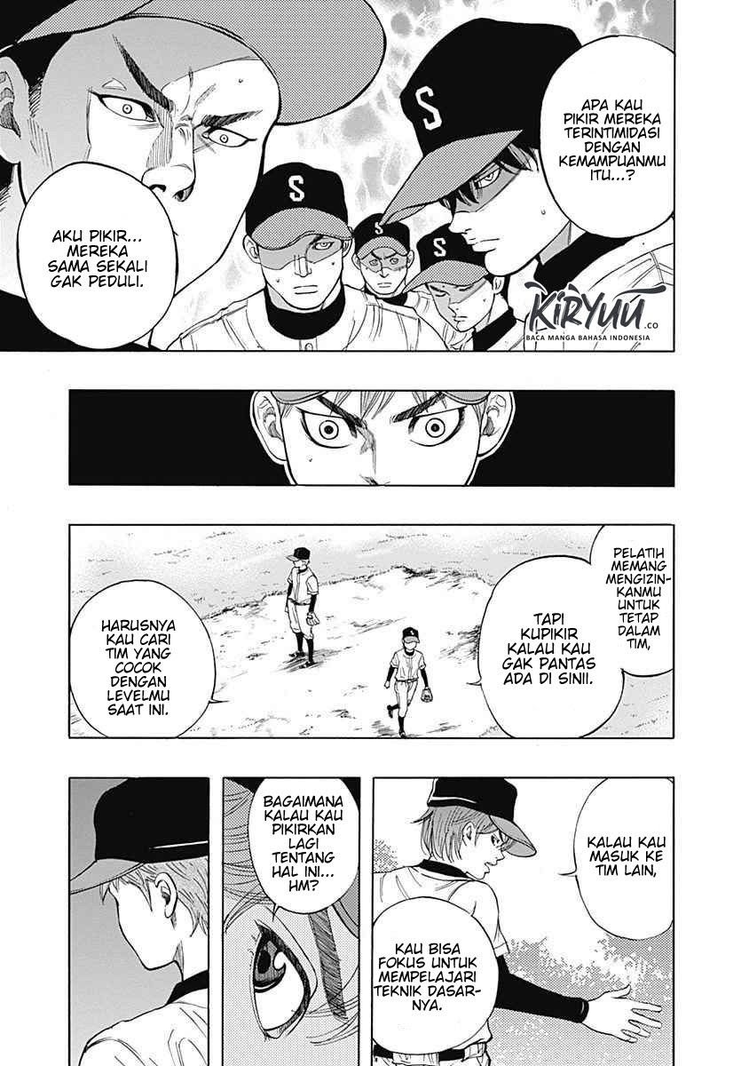 Bungo Chapter 3 - halaman 16