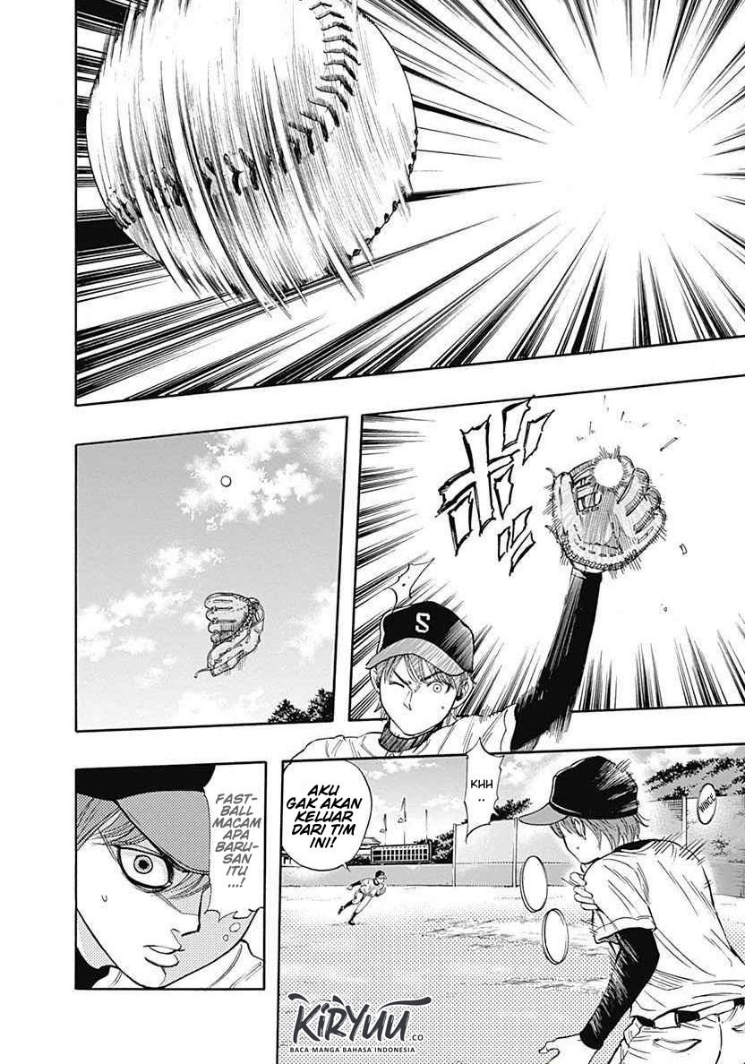 Bungo Chapter 3 - halaman 17