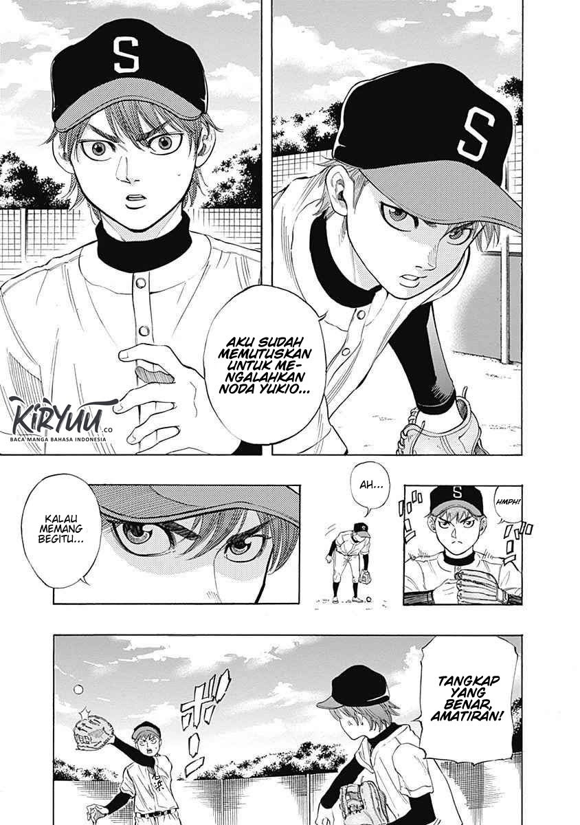 Bungo Chapter 3 - halaman 18