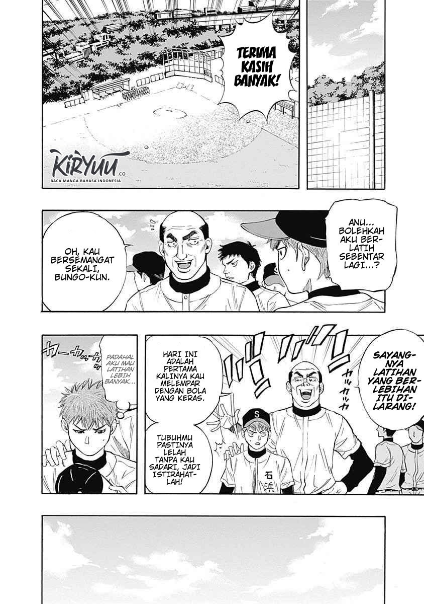 Bungo Chapter 3 - halaman 19