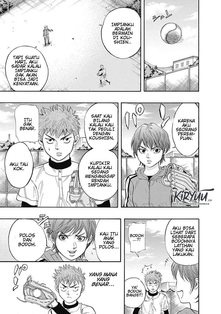 Bungo Chapter 3 - halaman 28