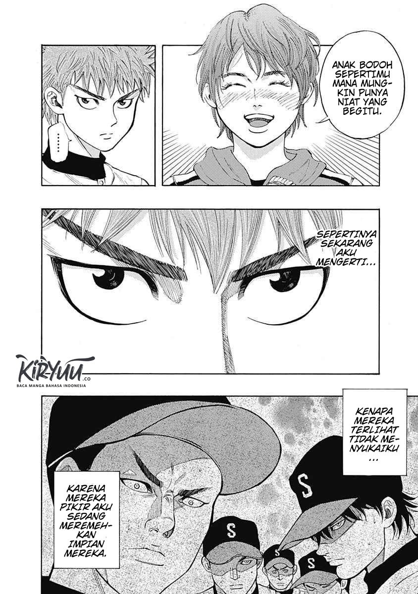 Bungo Chapter 3 - halaman 29