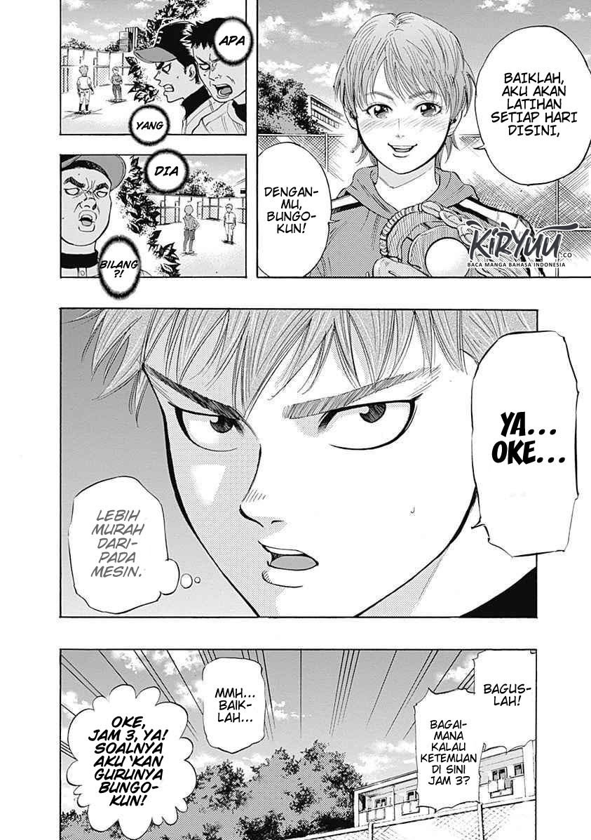 Bungo Chapter 3 - halaman 31