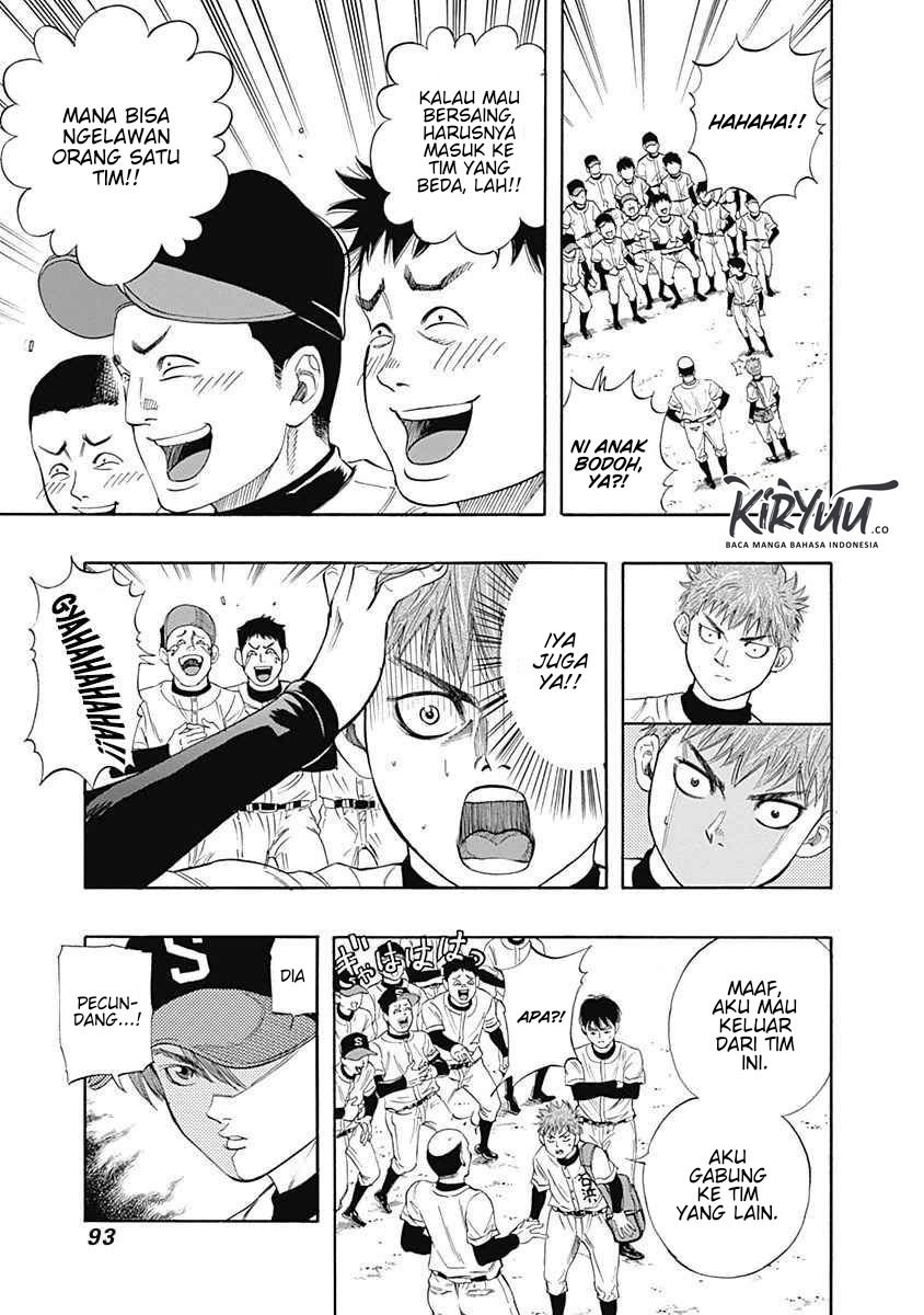 Bungo Chapter 3 - halaman 4