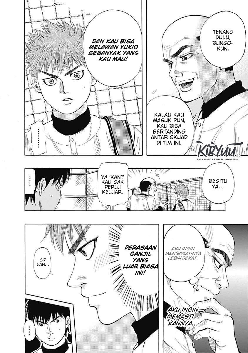 Bungo Chapter 3 - halaman 5