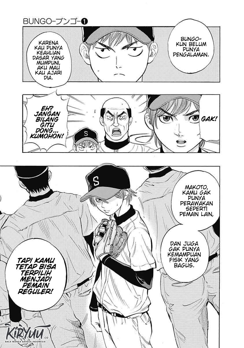Bungo Chapter 3 - halaman 8