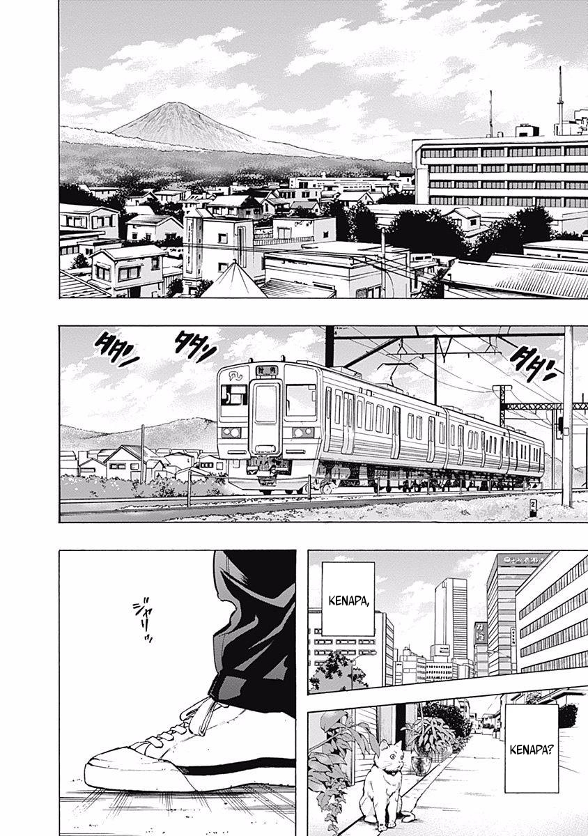 Bungo Chapter 30 - halaman 13
