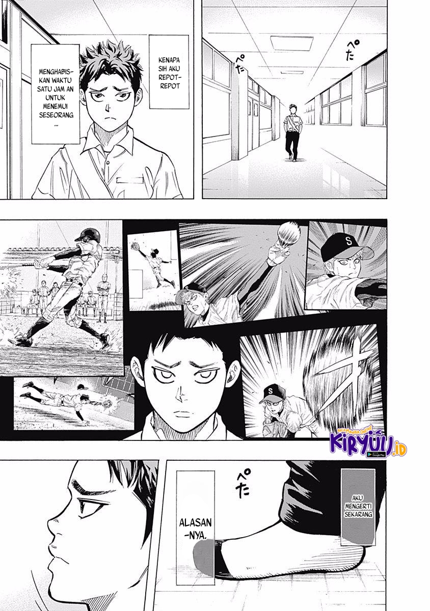 Bungo Chapter 30 - halaman 16