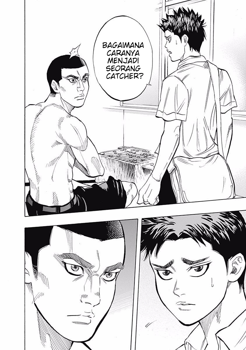 Bungo Chapter 30 - halaman 19