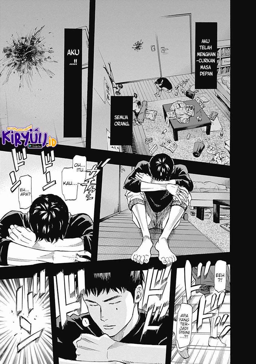 Bungo Chapter 30 - halaman 3