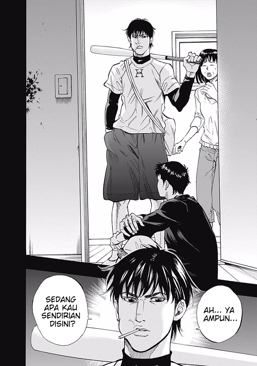 Bungo Chapter 30 - halaman 4