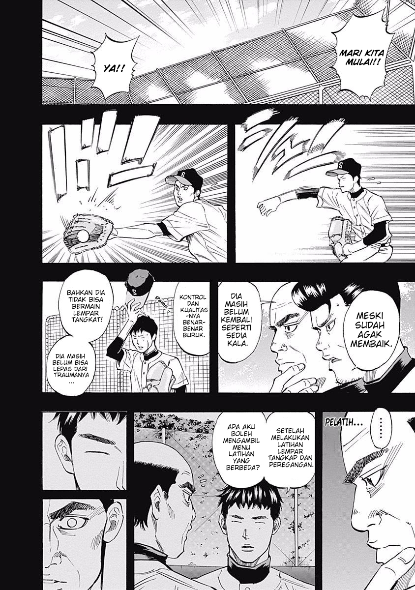 Bungo Chapter 30 - halaman 6