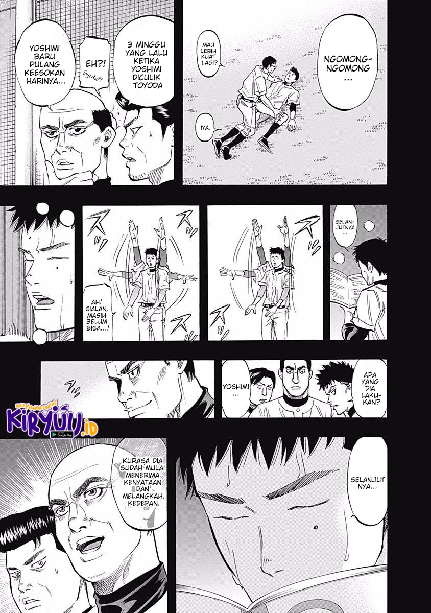 Bungo Chapter 30 - halaman 7