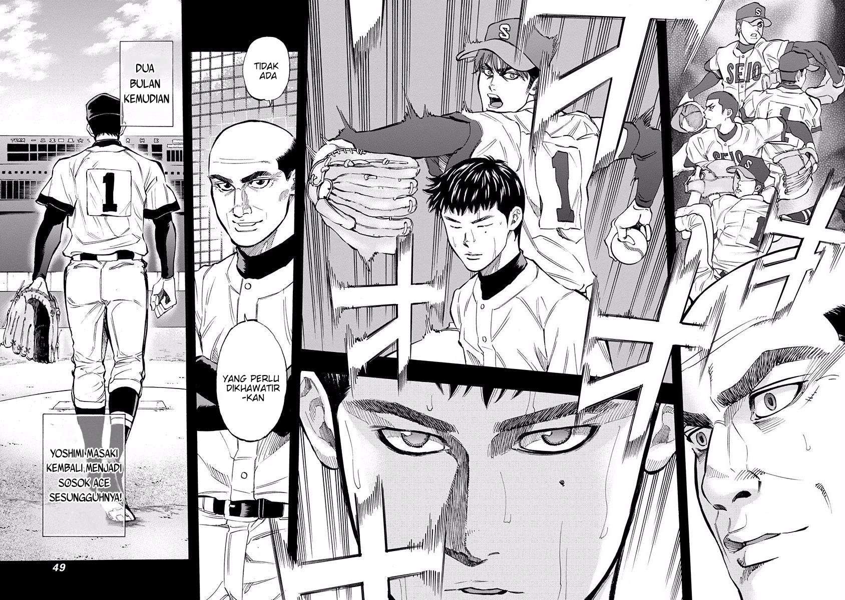 Bungo Chapter 30 - halaman 8