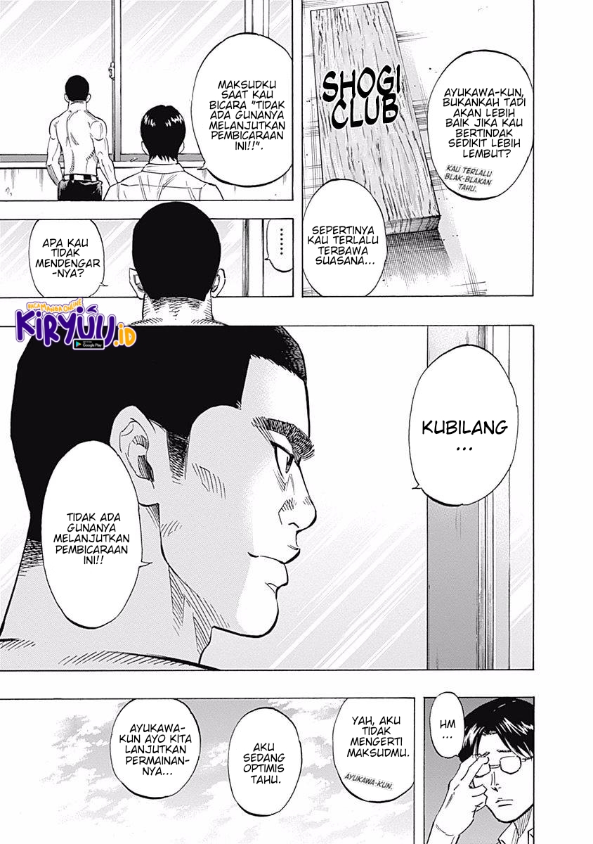 Bungo Chapter 31 - halaman 11