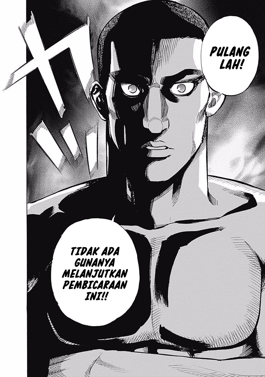 Bungo Chapter 31 - halaman 6