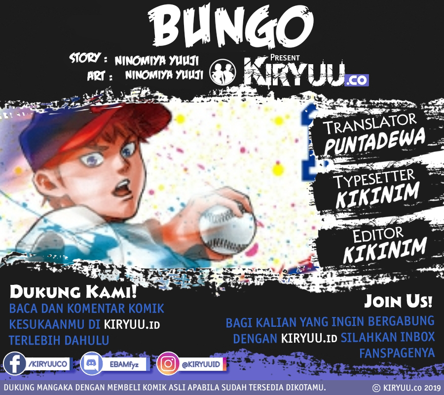 Bungo Chapter 32 - halaman 1