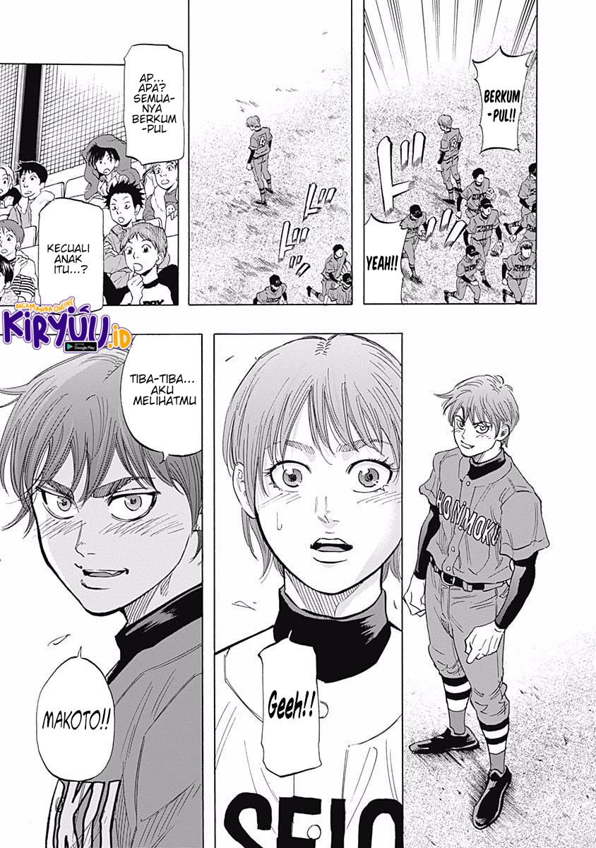Bungo Chapter 32 - halaman 10