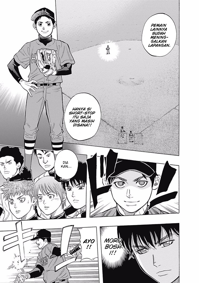 Bungo Chapter 32 - halaman 4