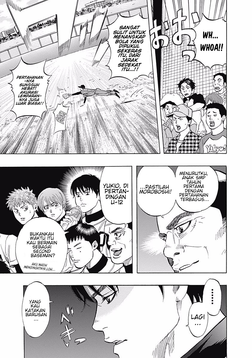 Bungo Chapter 32 - halaman 6