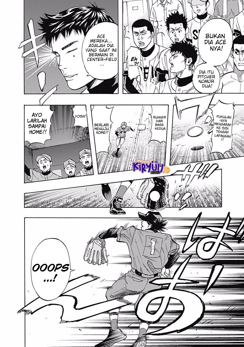 Bungo Chapter 33 - halaman 12