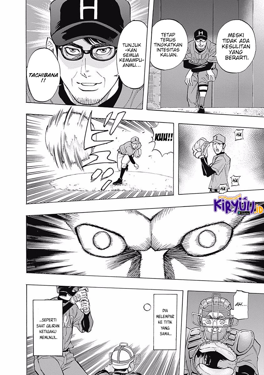 Bungo Chapter 33 - halaman 7