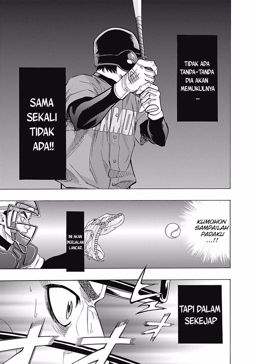 Bungo Chapter 33 - halaman 8