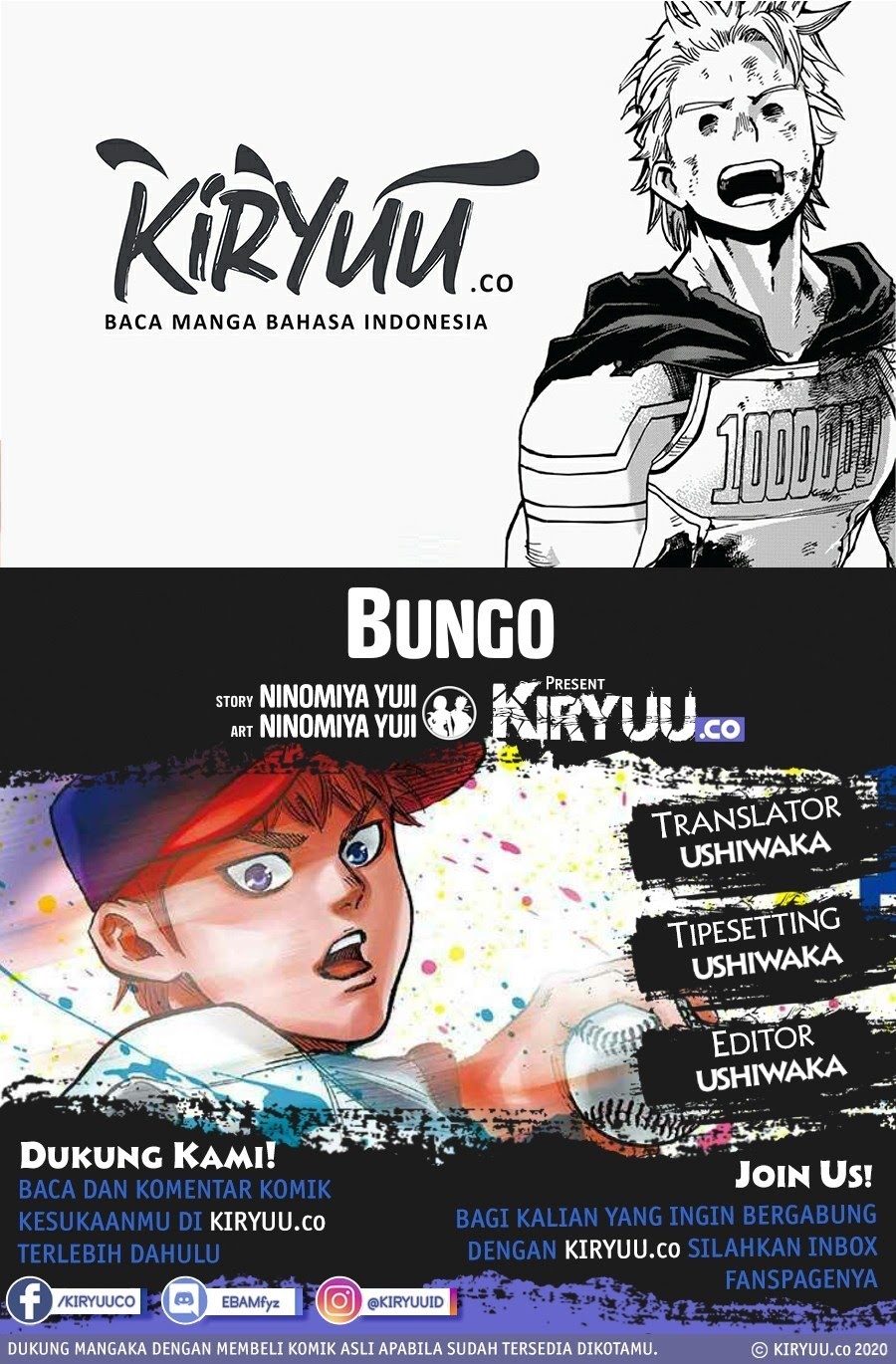 Bungo Chapter 4 - halaman 1