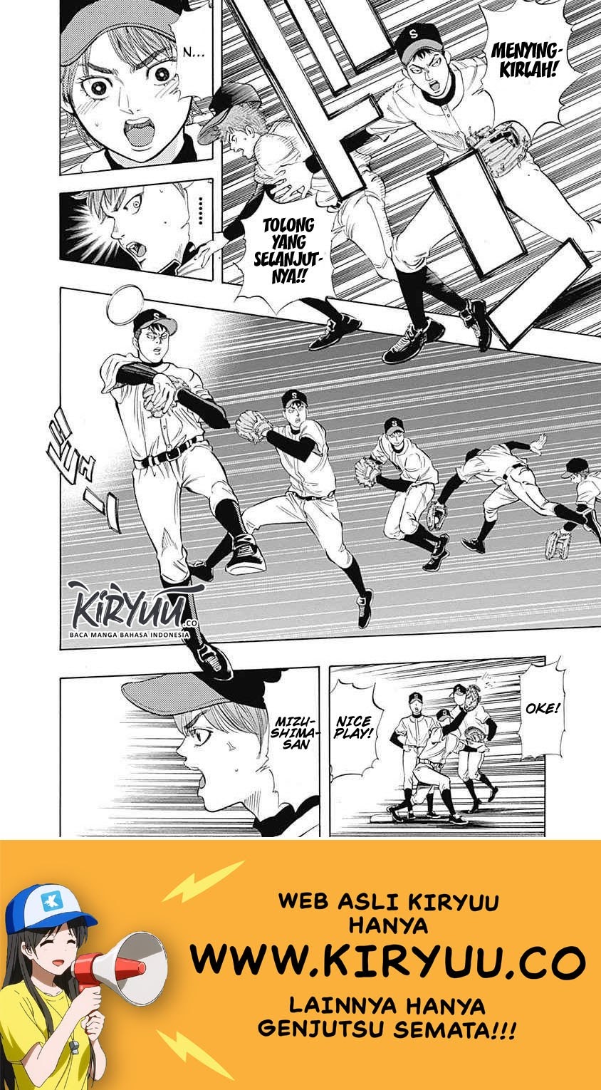 Bungo Chapter 4 - halaman 11