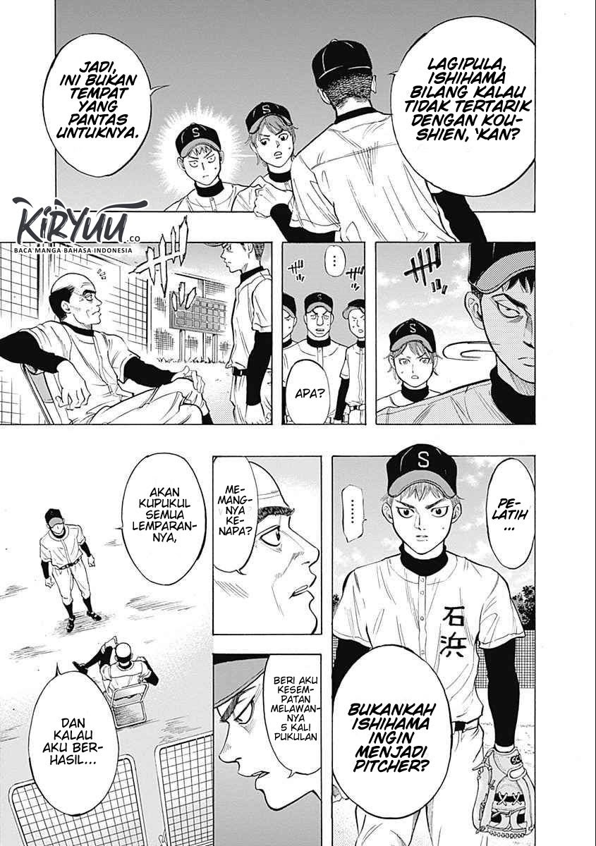 Bungo Chapter 4 - halaman 14