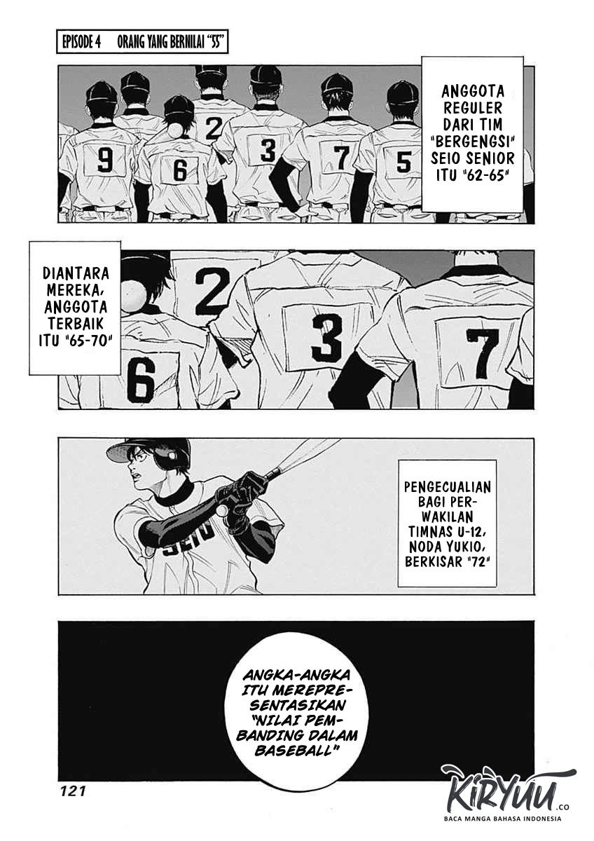 Bungo Chapter 4 - halaman 2