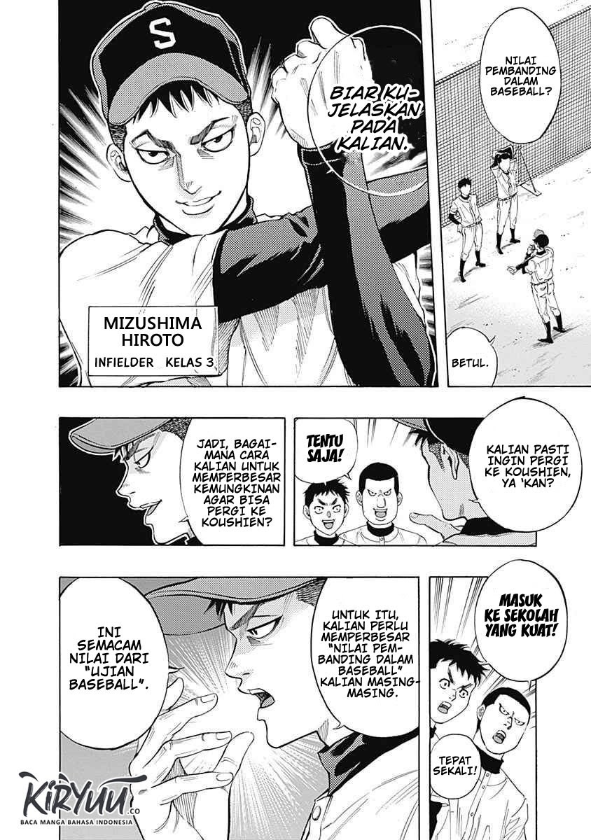 Bungo Chapter 4 - halaman 3