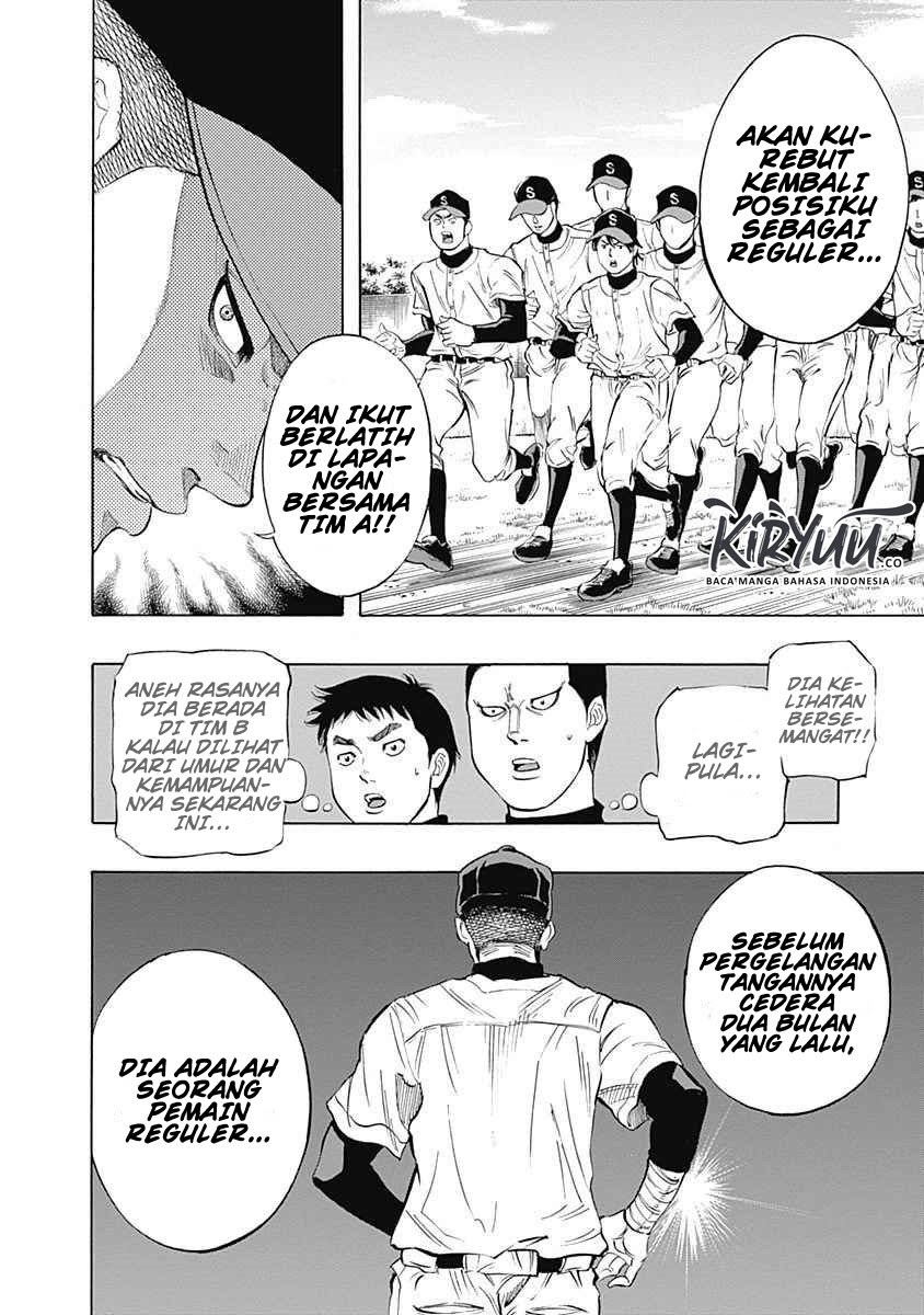 Bungo Chapter 4 - halaman 5