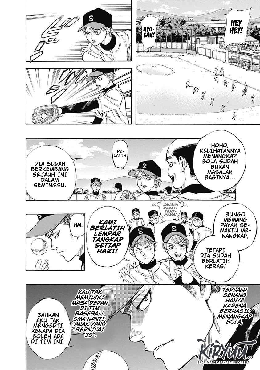 Bungo Chapter 4 - halaman 7