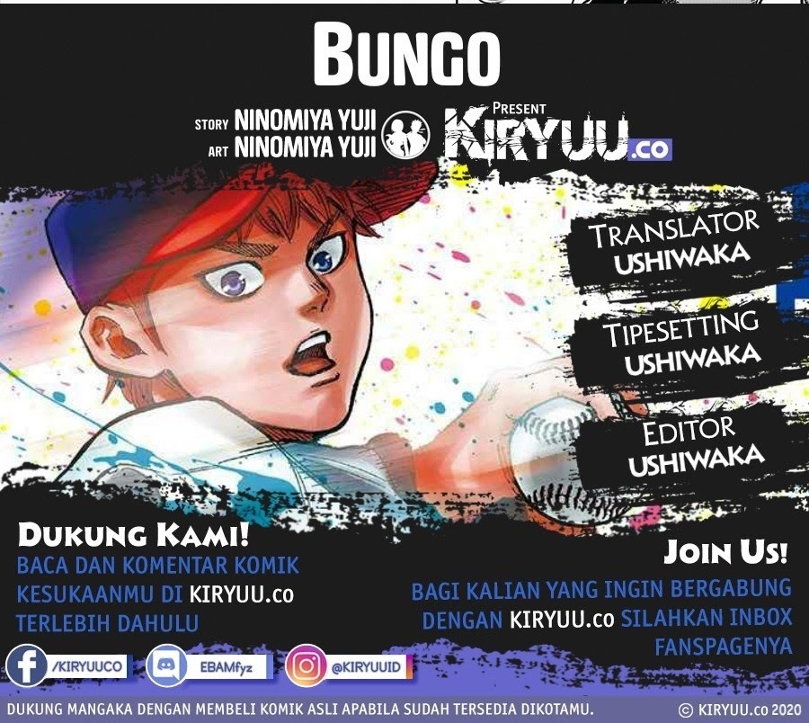 Bungo Chapter 5 - halaman 1