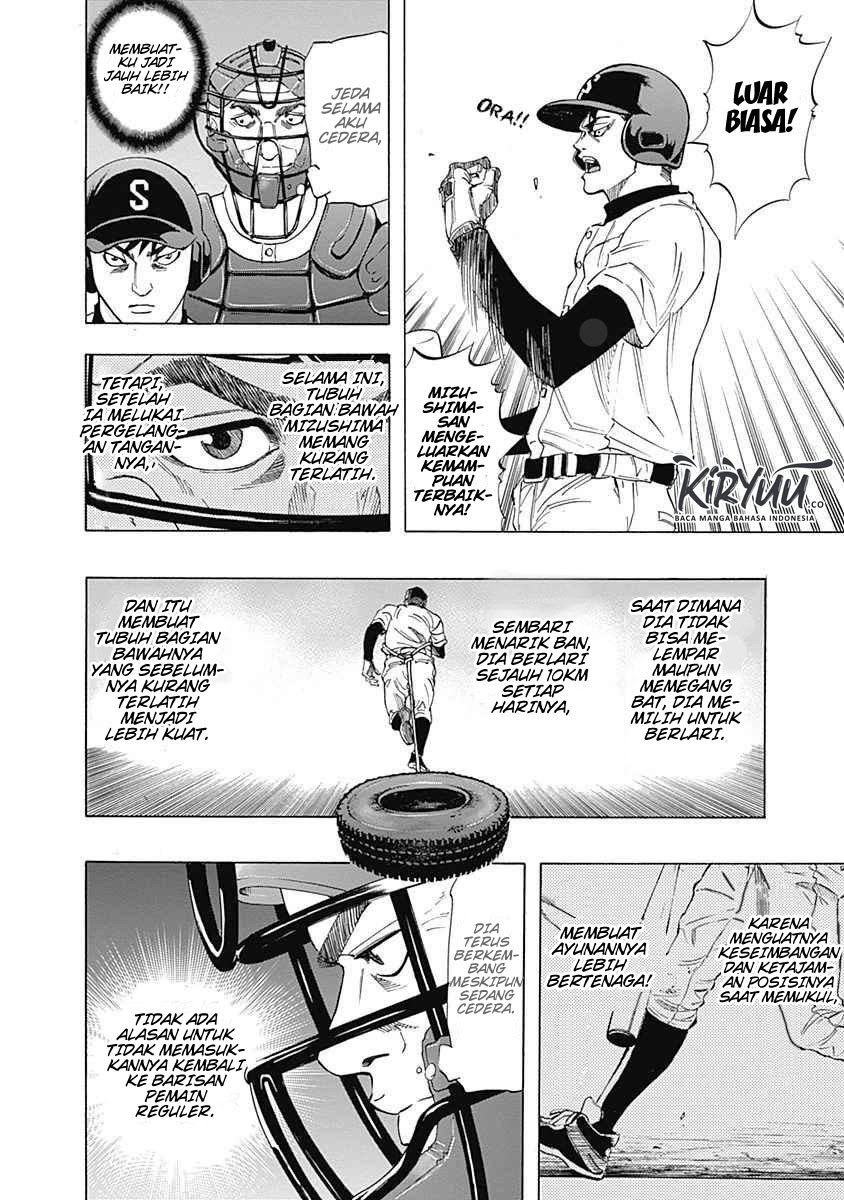 Bungo Chapter 5 - halaman 11