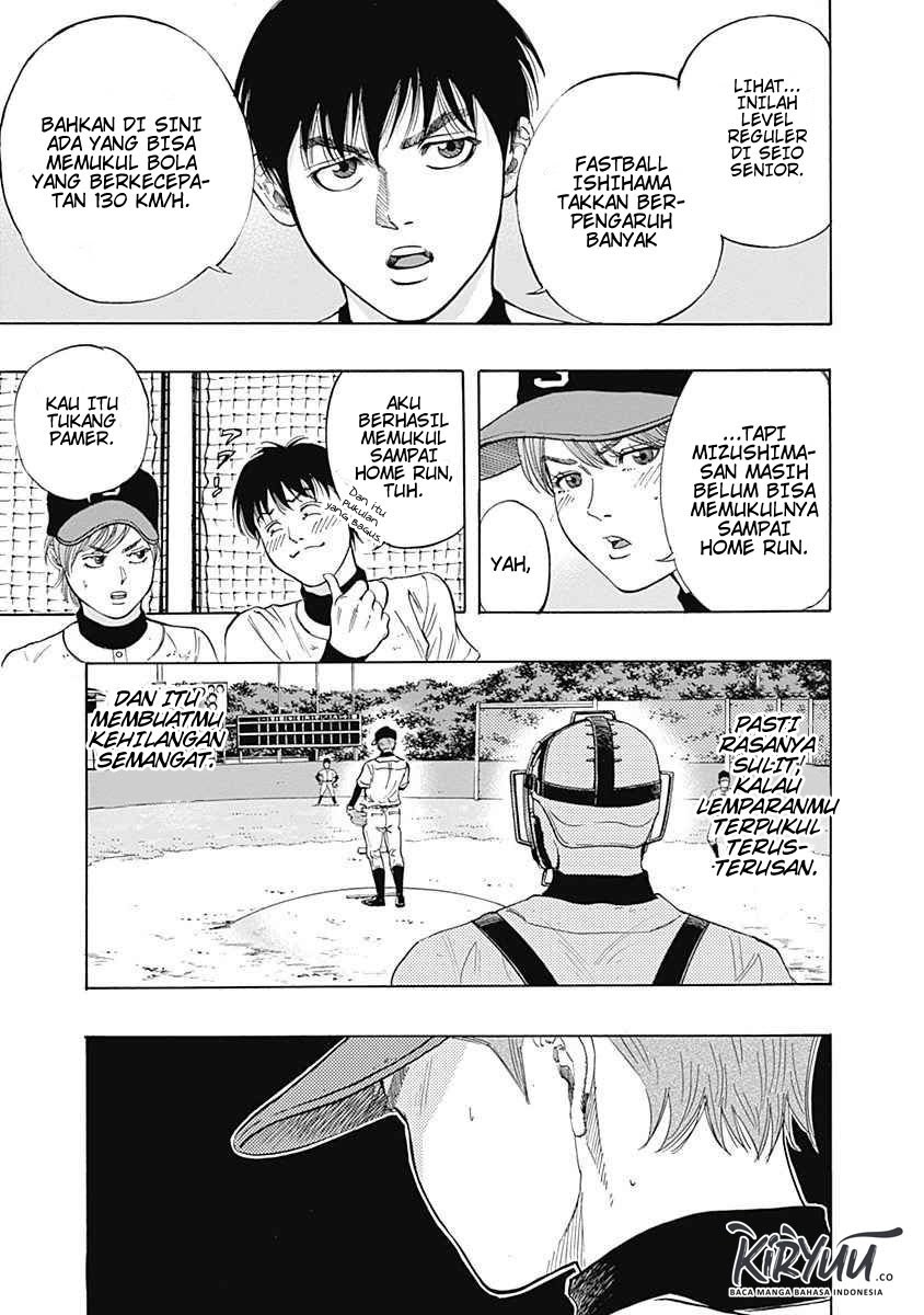 Bungo Chapter 5 - halaman 12
