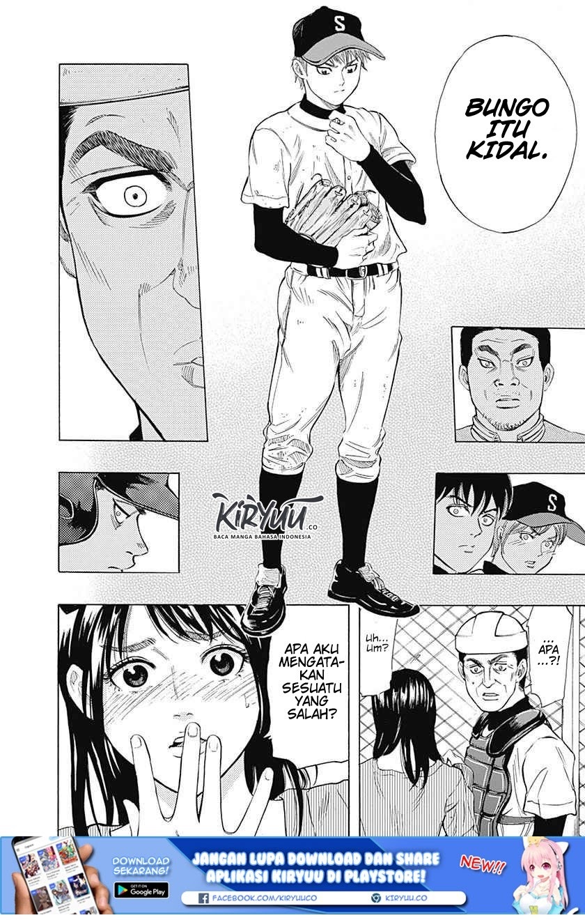 Bungo Chapter 5 - halaman 19
