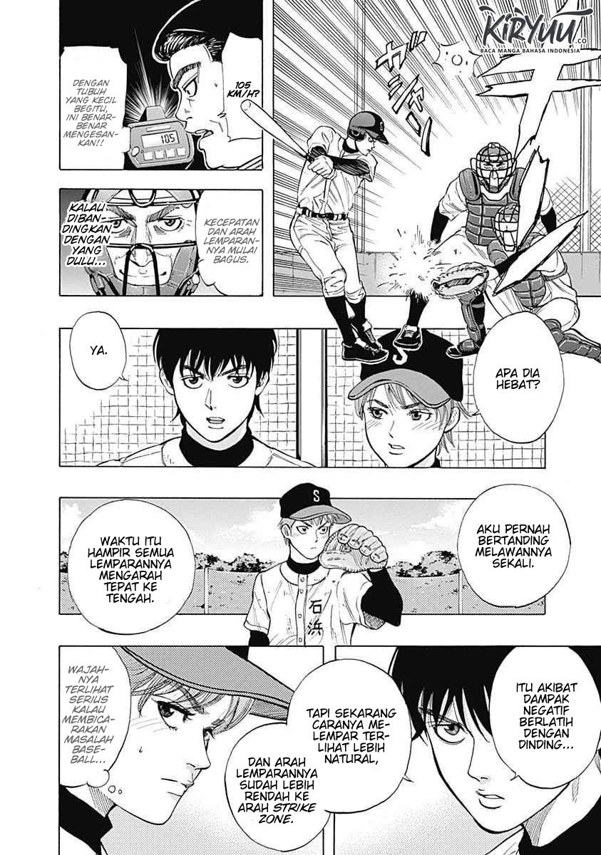 Bungo Chapter 5 - halaman 5