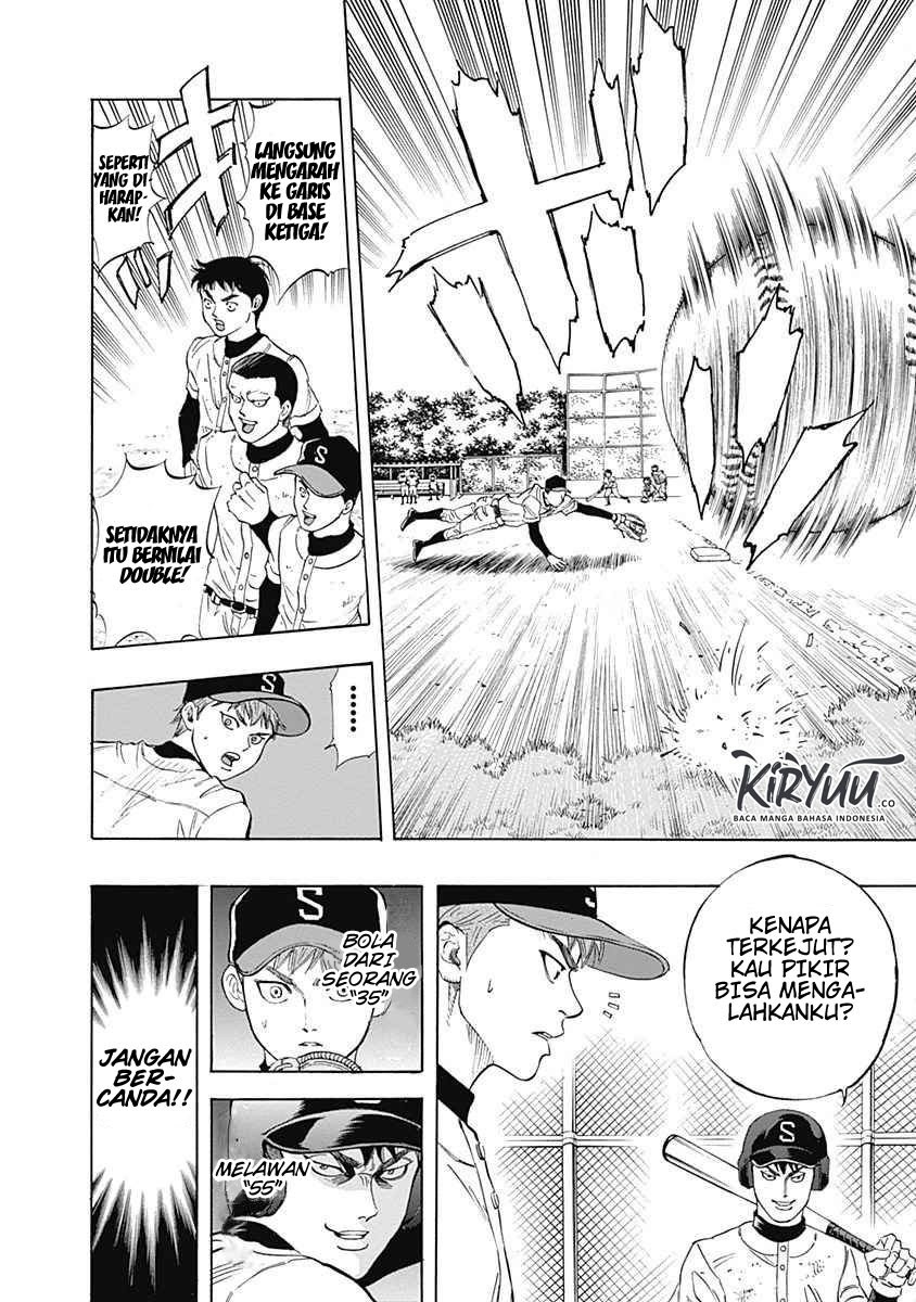 Bungo Chapter 5 - halaman 7
