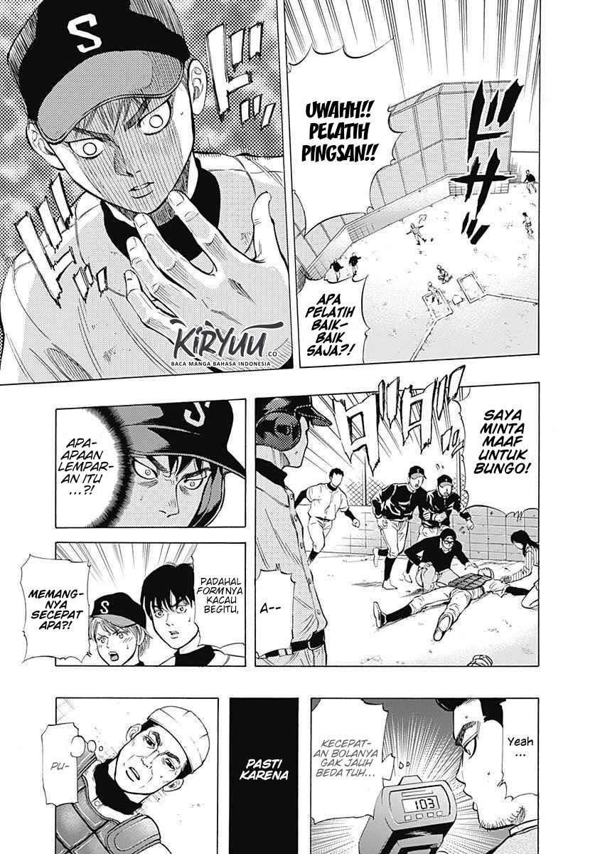 Bungo Chapter 6 - halaman 14