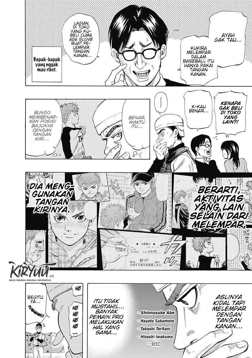 Bungo Chapter 6 - halaman 4