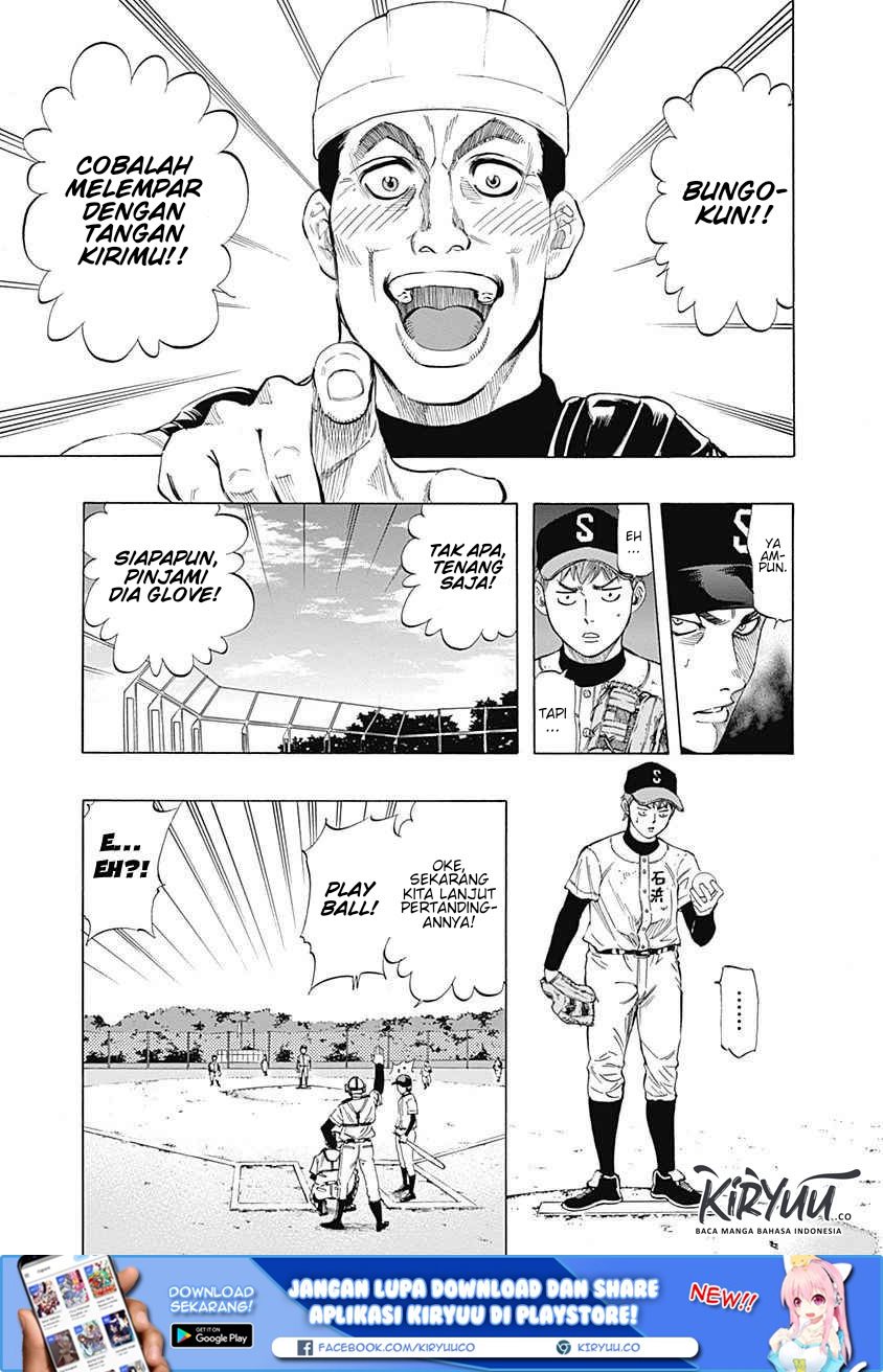 Bungo Chapter 6 - halaman 5