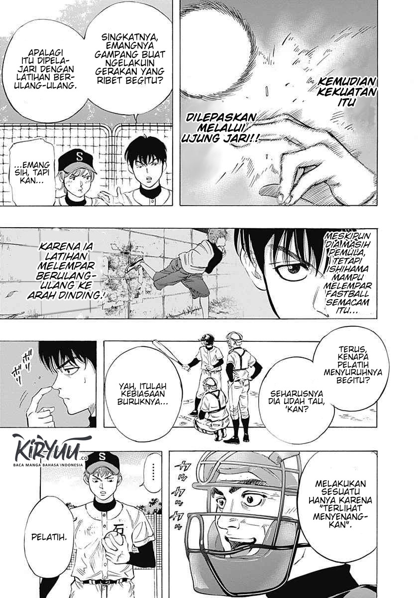 Bungo Chapter 6 - halaman 7