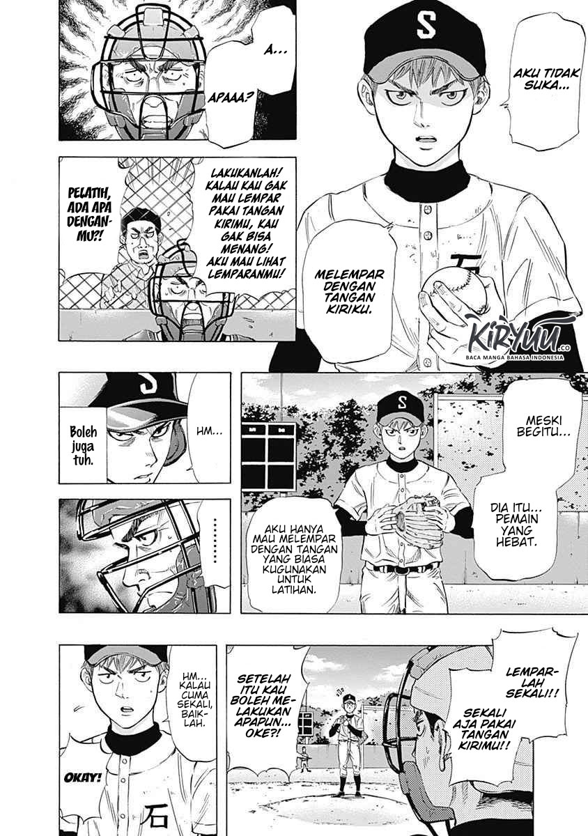Bungo Chapter 6 - halaman 8