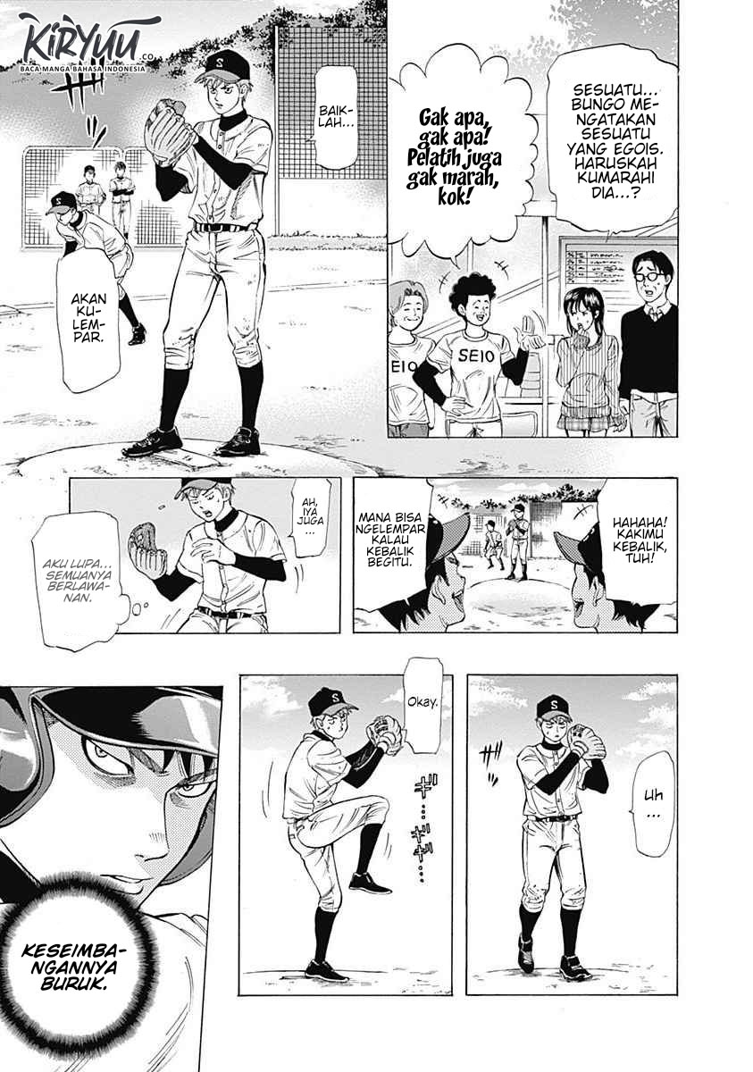 Bungo Chapter 6 - halaman 9