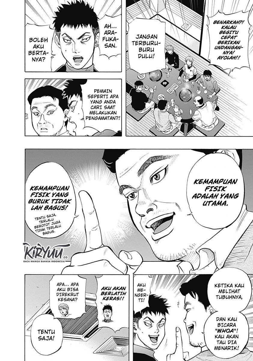 Bungo Chapter 7 - halaman 10